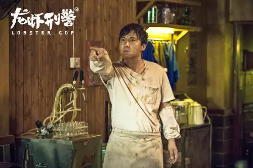 上映3天票房仅4312万国产喜剧大片又扑街网友烂片先看名字
