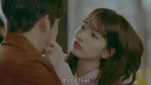 怎样判断两个人是不是合适看这6点就够了