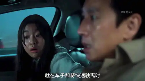 2024韩国最新惊悚灾难片寂静,李善均代表遗作
