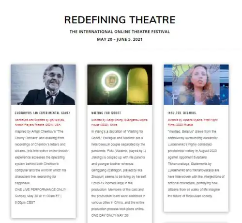 广州制造,线上戏剧等待戈多亮相国际艺术节
