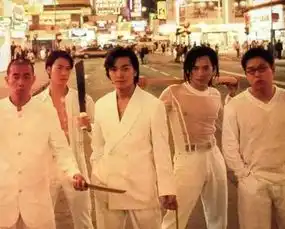 古惑仔与小鲜肉不得不说的故事